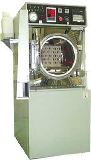 Pressure Cooker (Unsaturated Type) HAST